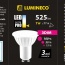 Bec LED LUMINECO PRO 3DIM PAR16 7W GU10 3000K