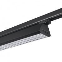 Liniile LED seria BEVEA