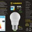 Bec LED Lumineco PRO G45 7W E27 6500K