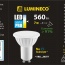 Bec LED Lumineco PRO PAR16 7W GU10 4000K