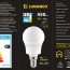 Bec LED Lumineco PRO G45 5W E14 6500K
