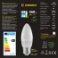 Bec LED Lumineco PRO C37 7W E27 3000K