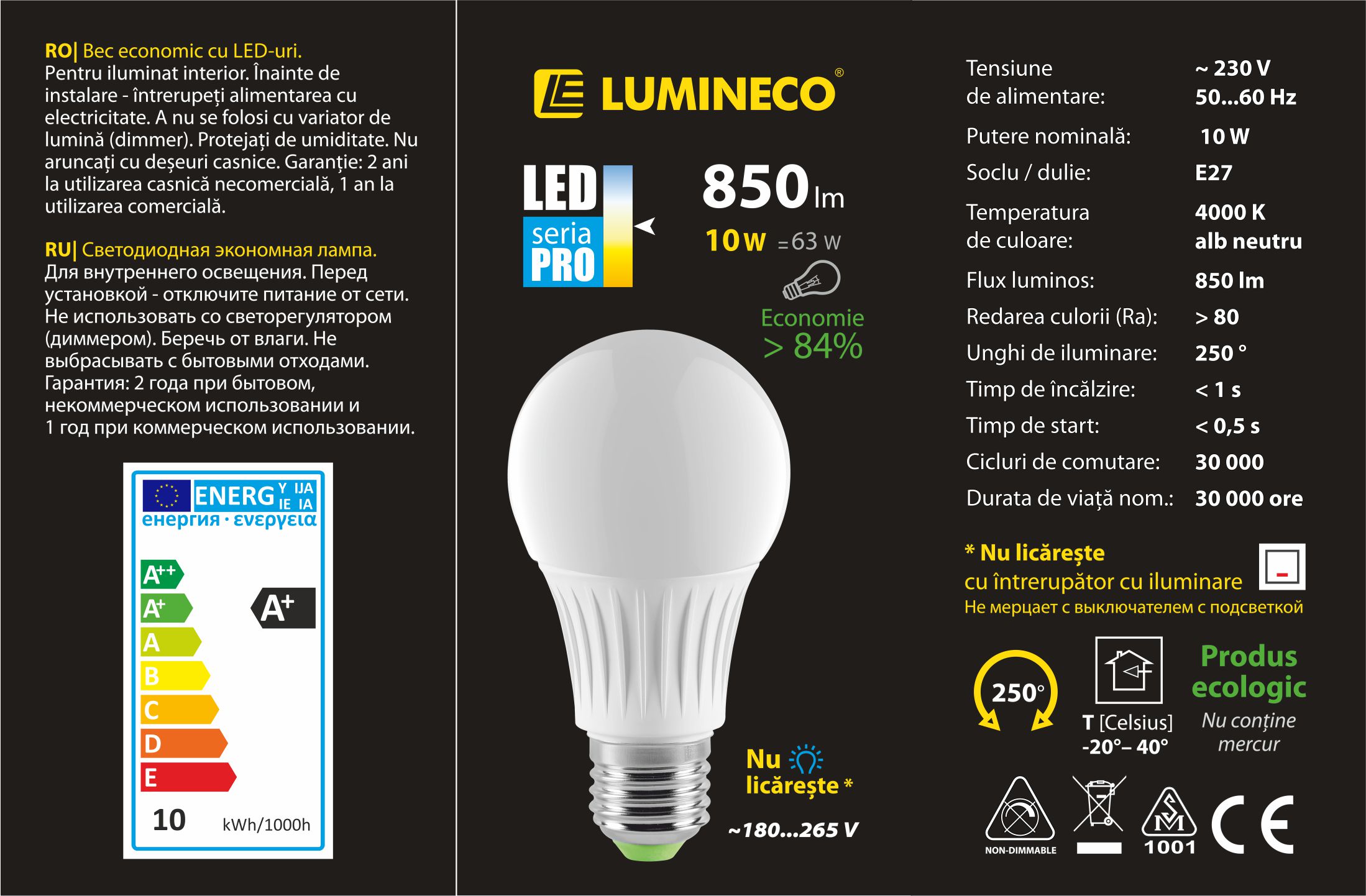 Маркировка лед ламп. Маркировка лед ламп. Лампа r50 и r39 отличие. Лампа led, 3w, е14, 6000к (80). Маркировка лед ламп.